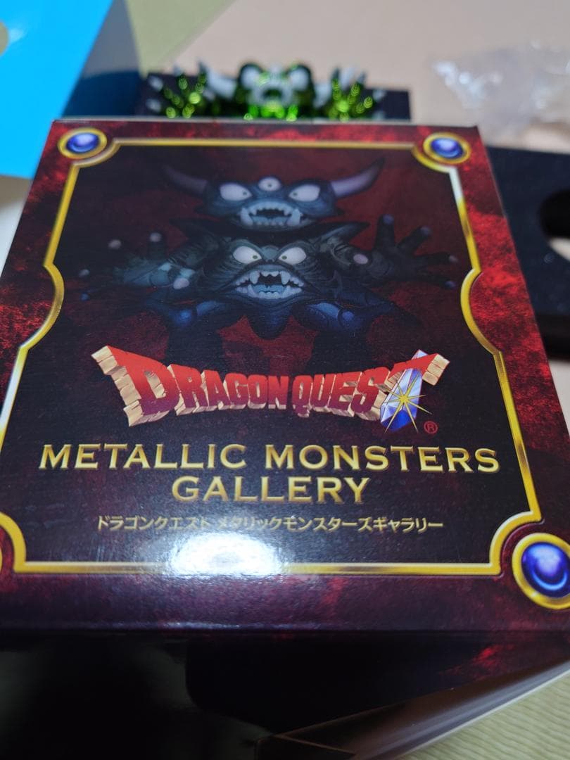 ドラゴンクエスト メタリックモンスターズ デスピサロ