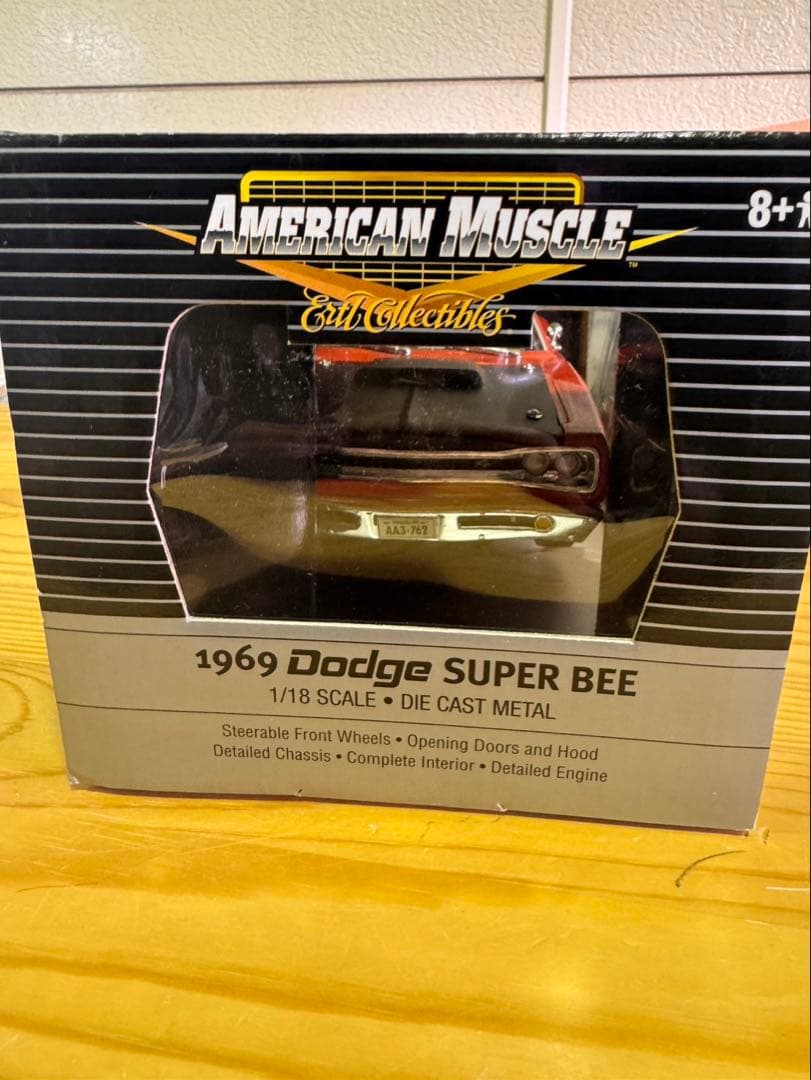 sa502 ERTL アメリカン マッスル 1969 ダッジ スーパービー