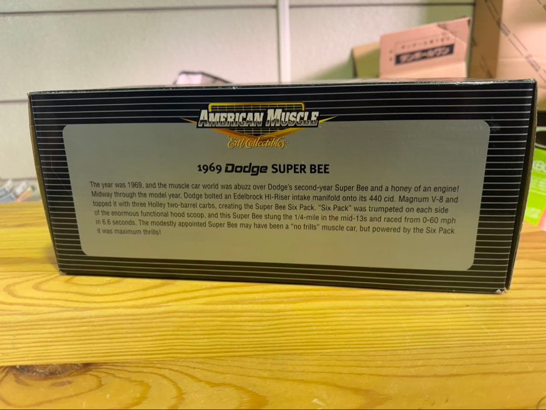 sa502 ERTL アメリカン マッスル 1969 ダッジ スーパービー