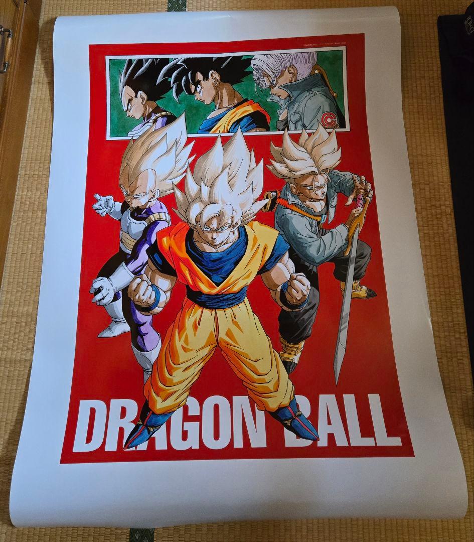 希少ドラゴンボールプレミアムBIGポスターシリアルNo入り