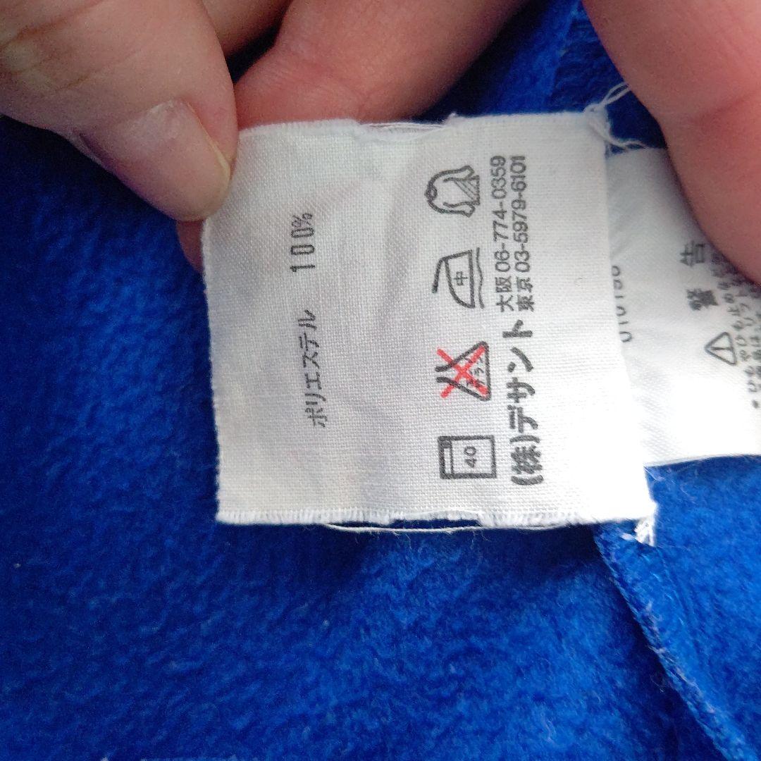 入手困難！90年代　adidas デサント製トラックジャケット 裏起毛　M-L