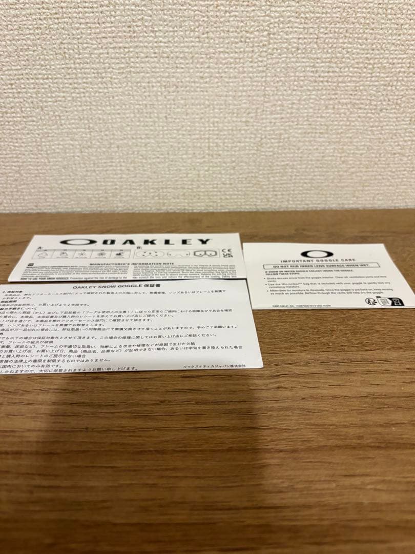 オークリー OAKLEY FALL LINE L