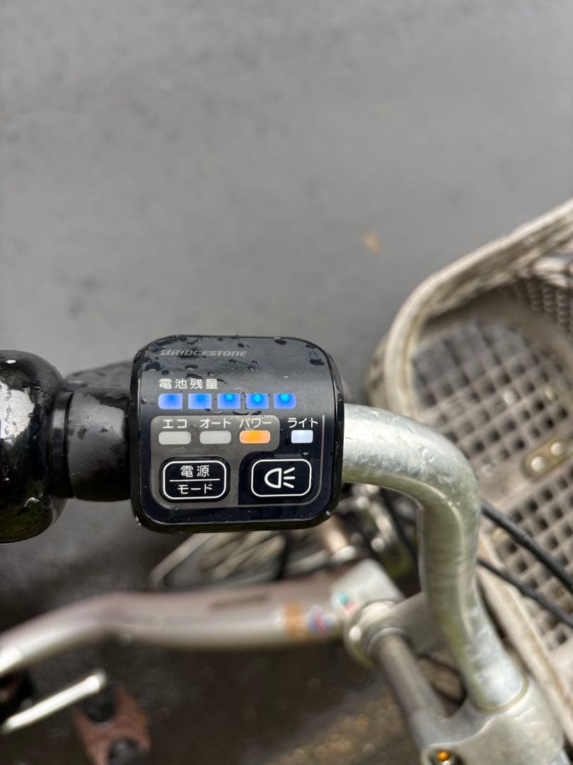 ★電動アシスト自転車ブリヂストン-フロンティア２６インチ★通勤通学買い物に★