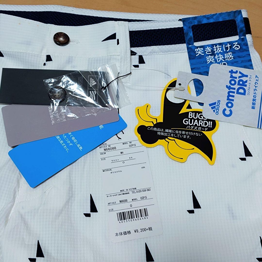 O メンズ アディダスゴルフ adidas ハーフパンツ ホワイト