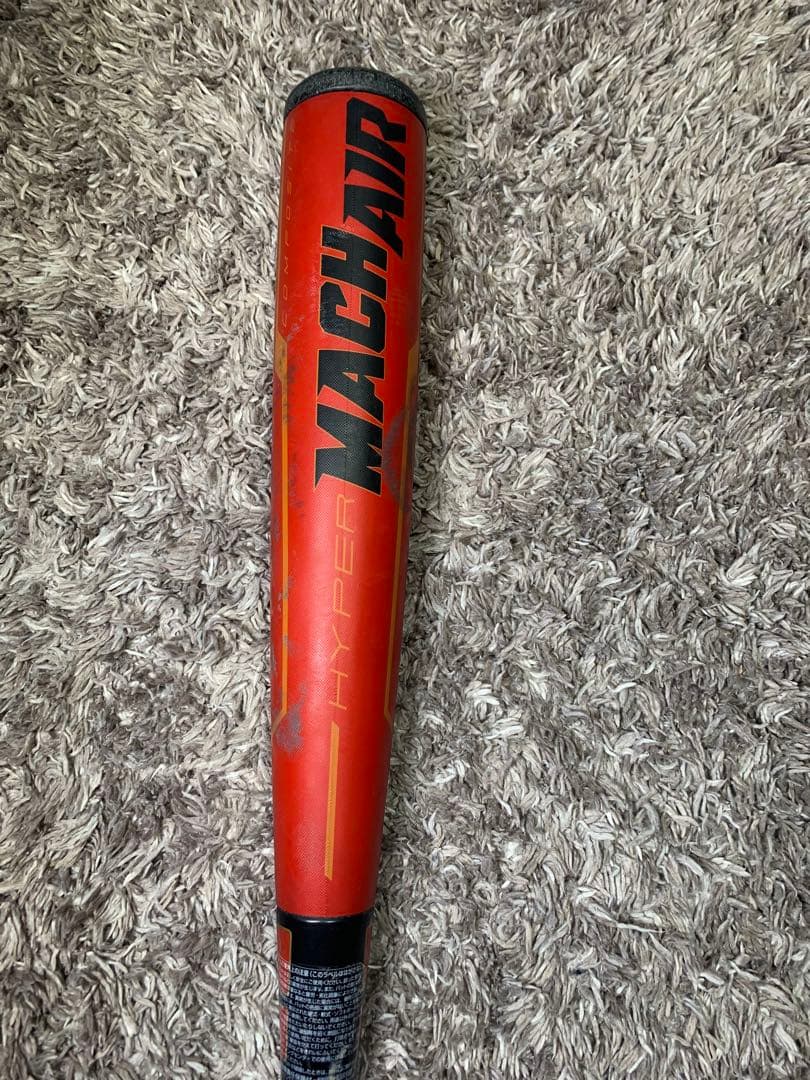 ローリングス　軟式少年用バット　ハイパー　マッハエアー　78cm