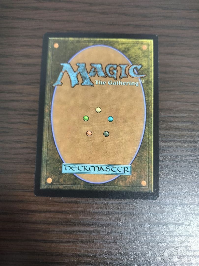MTG 絞り取る徴税人、レヴ