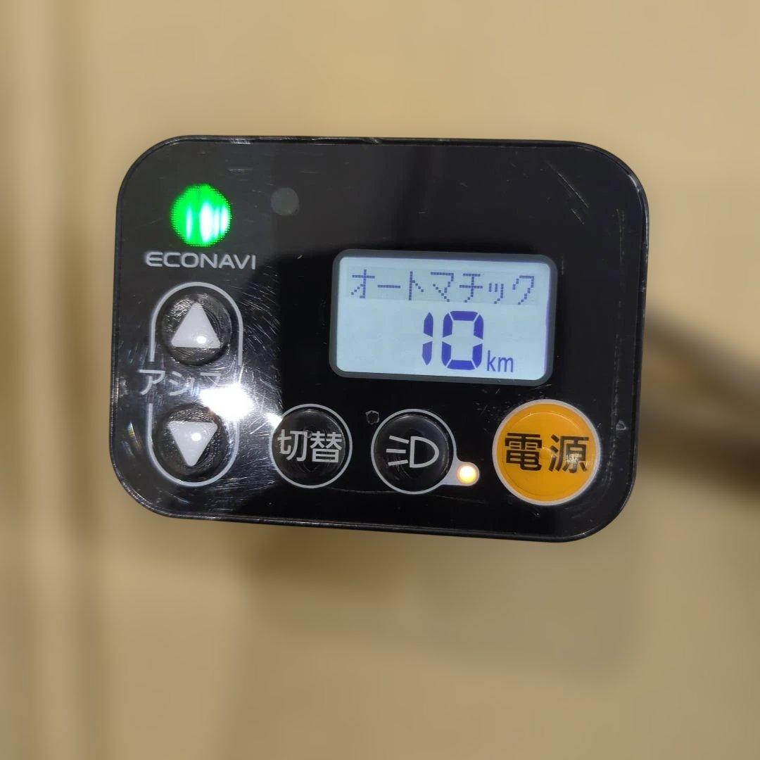パナソニック　電動アシスト自転車　手元スイッチ　配線グレー