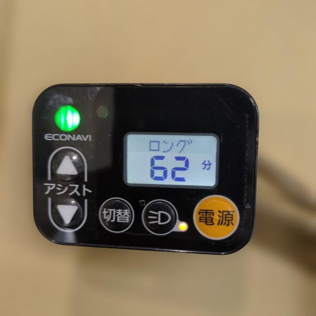 パナソニック　電動アシスト自転車　手元スイッチ　配線グレー