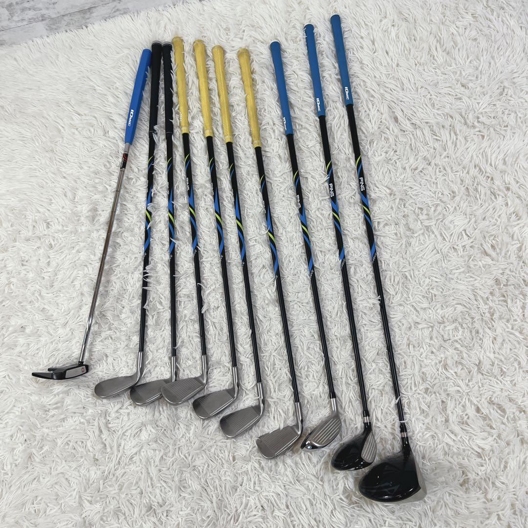 【希少】PING THRIVE ジュニア　高学年　中学生　ゴルフセットオデッセイ