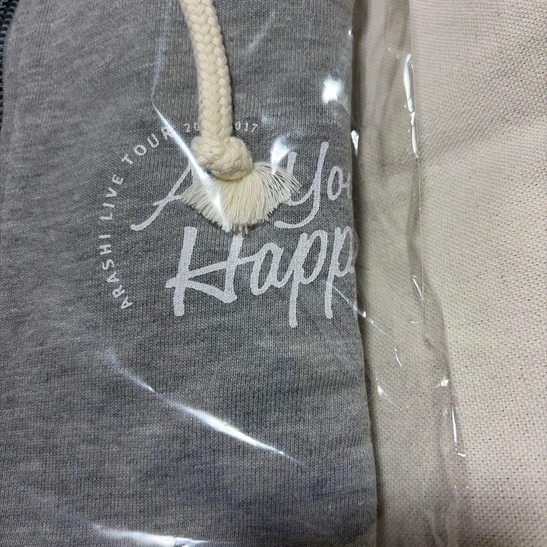 嵐　Are You Happy? グレーパーカー
