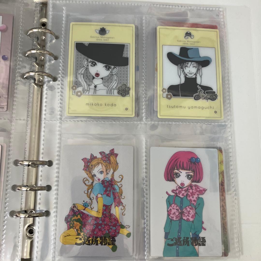 矢沢あい ウエハース 33種 フルコンプリート