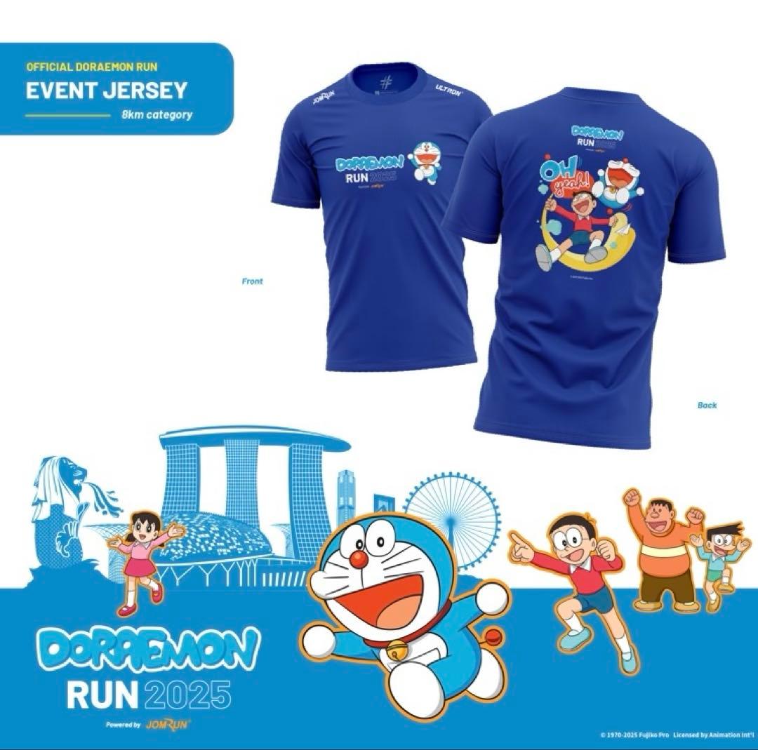 Tシャツ ドラえもんラン 2025 シンガポール 参加記念品 新品未使用