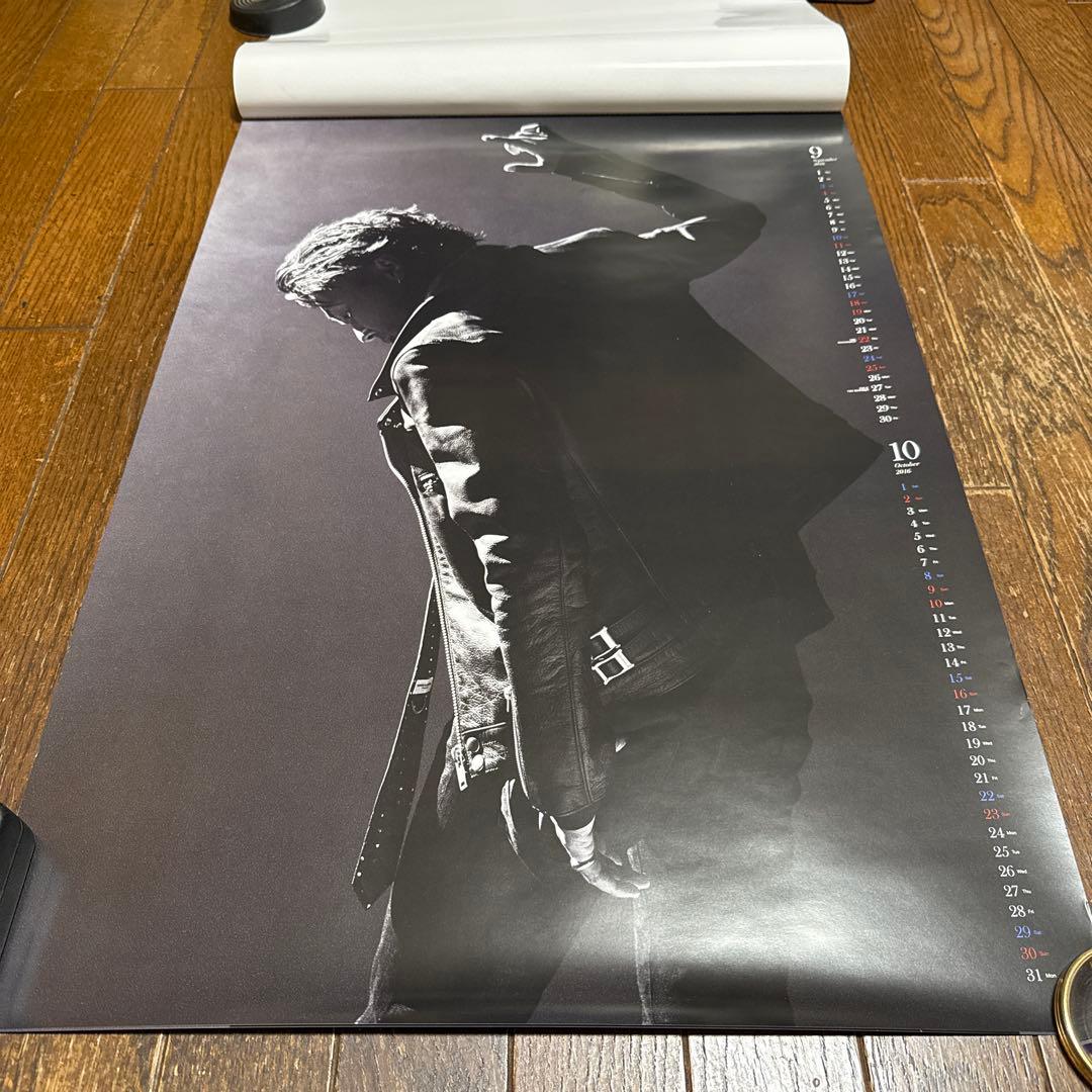 EXILE TAKAHIRO 壁掛けカレンダー