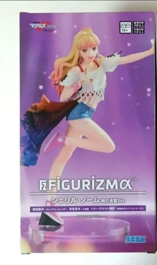 フィギュア　9体セット　まとめ売り