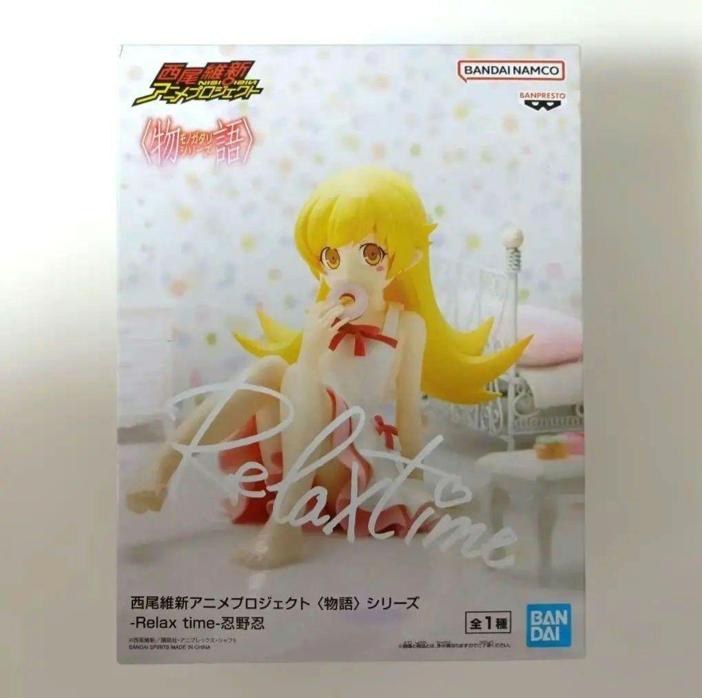 フィギュア　9体セット　まとめ売り