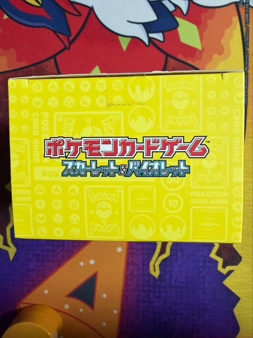 ポケモンワールドチャンピオンシップス2023横浜記念デッキ「ピカチュウ」