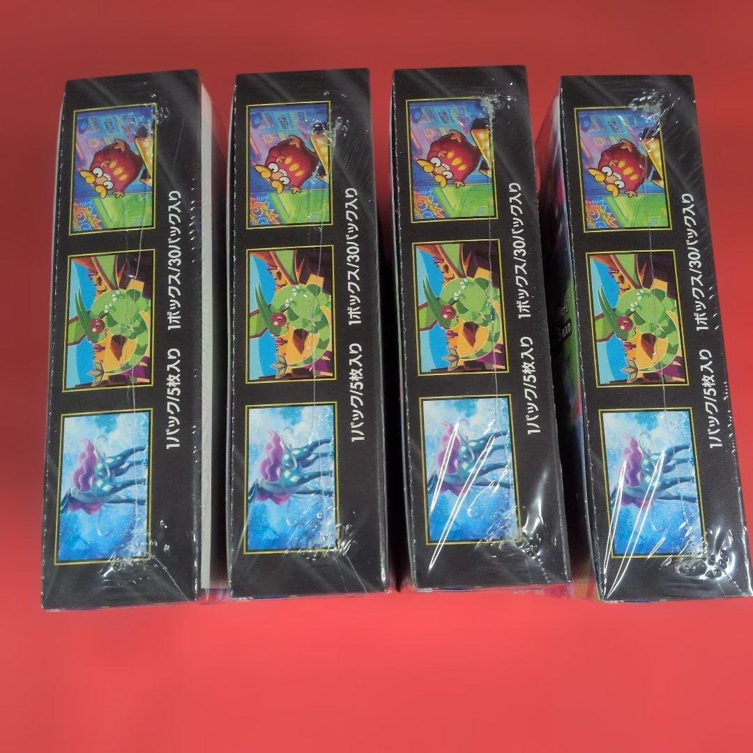 ポケモンカードゲーム インフェルノX 　４箱