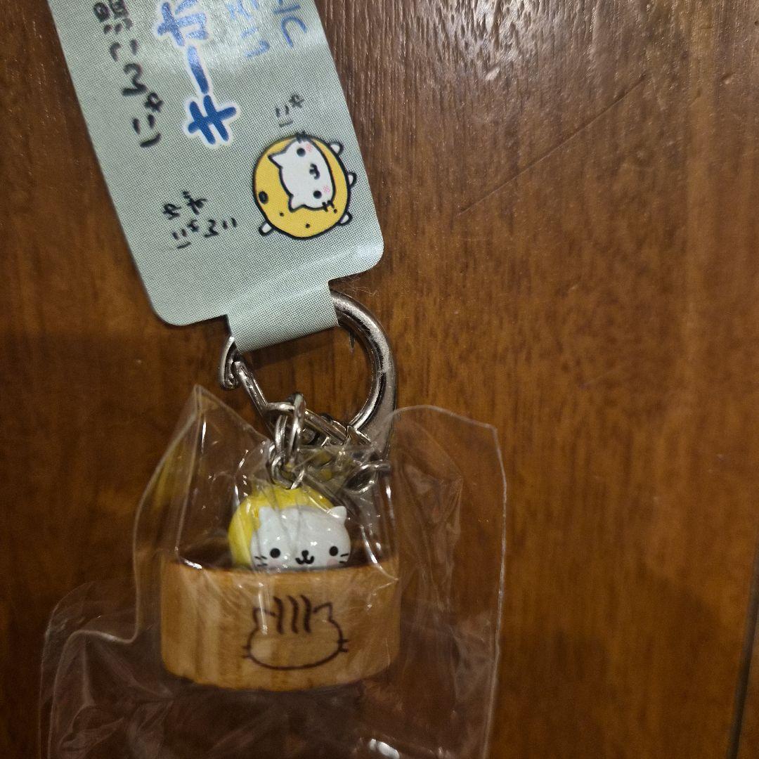 にゃんにゃんにゃんこ　にゃんこ温泉　 キーホルダー