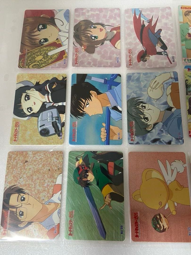 カードキャプター さくら アマダ ＰＰカード 大量 セット