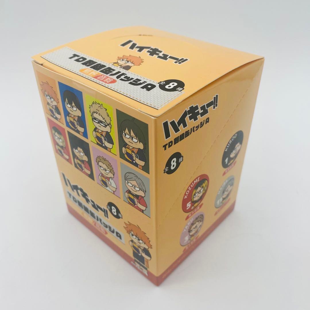ハイキュー ジロリ刺繍缶バッジ 烏野高校 音駒高校 BOX