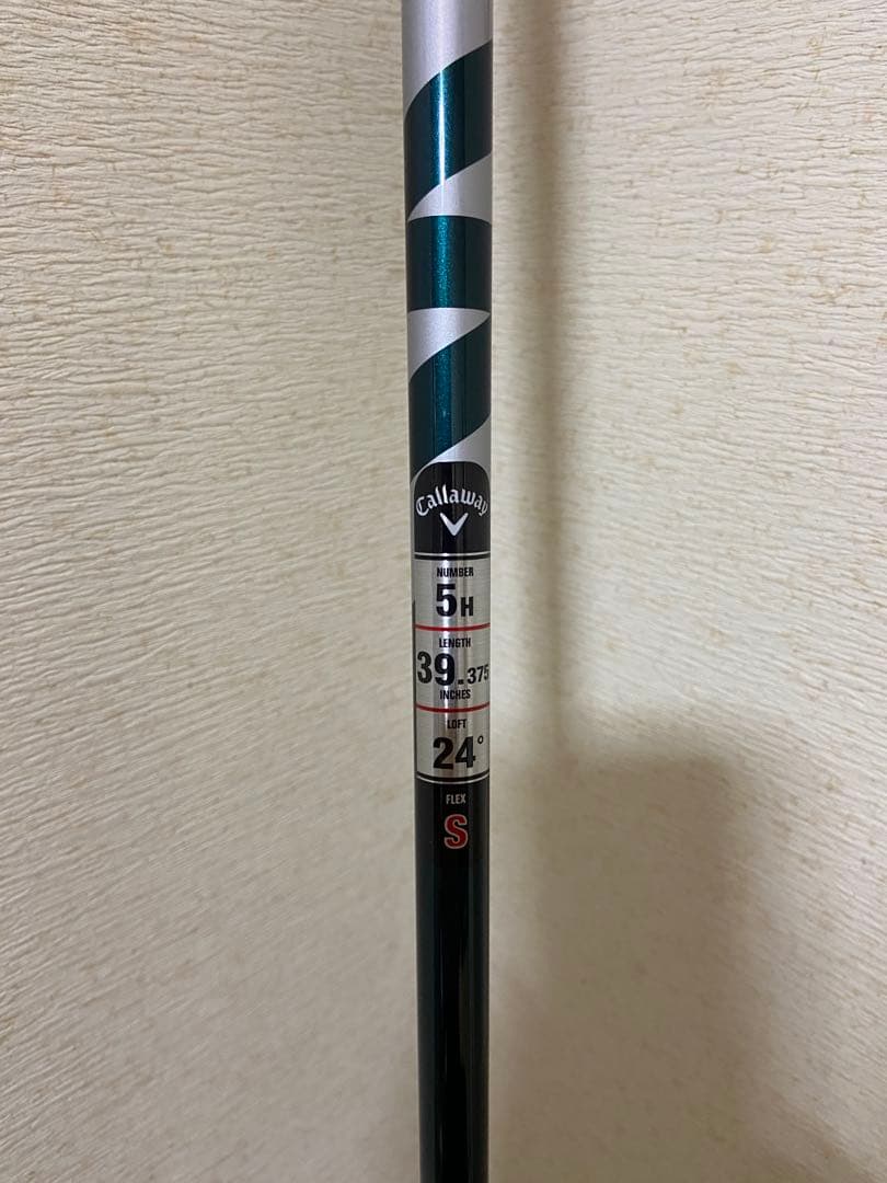 超美品 ELYTE ユーティリティ5H VENTUS GREEN 50S
