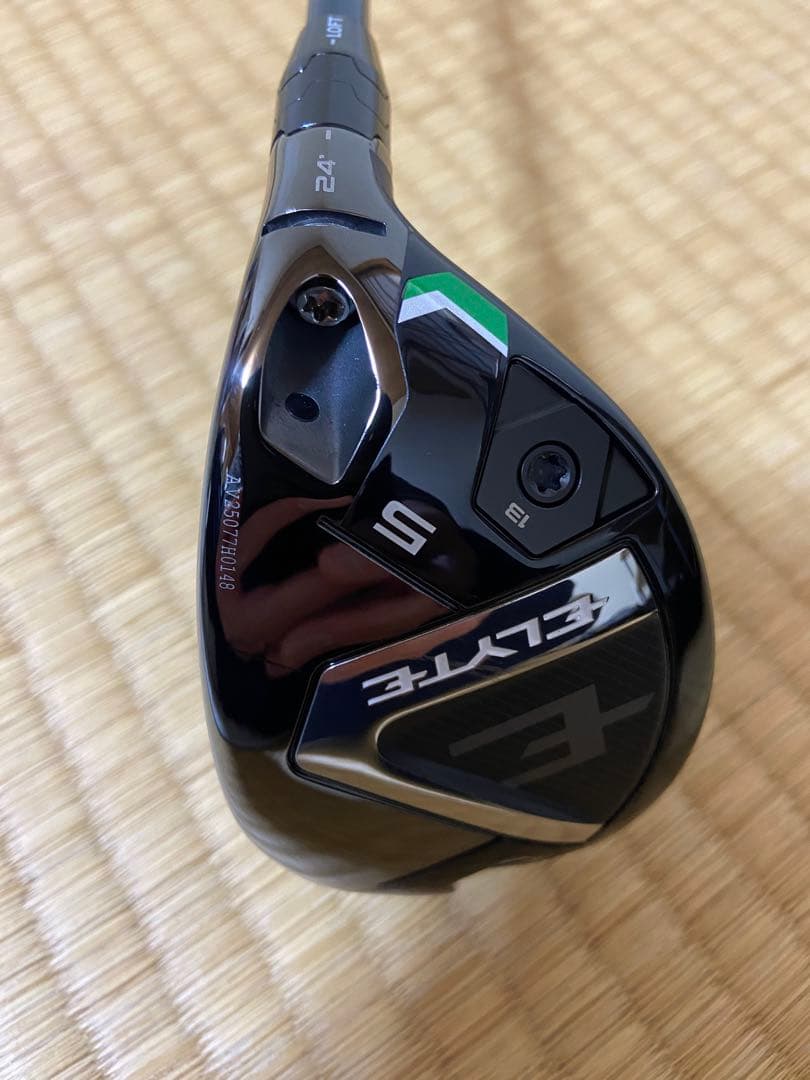 超美品 ELYTE ユーティリティ5H VENTUS GREEN 50S