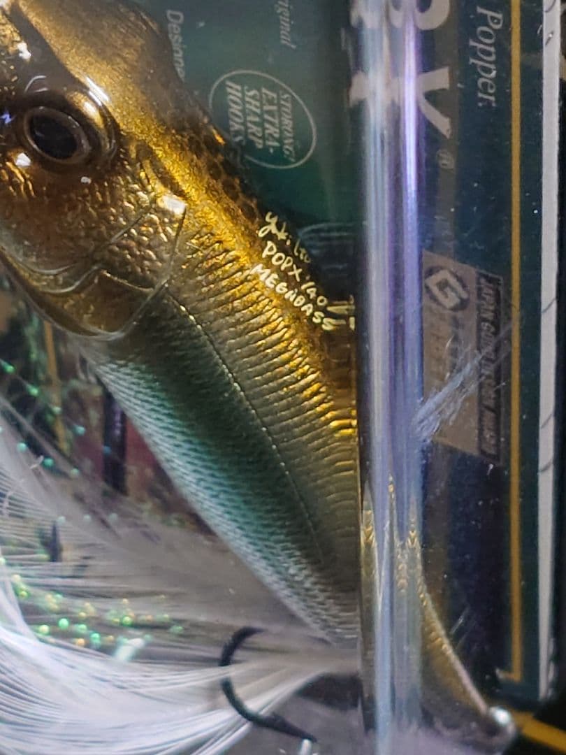 メガバス Ito ポップX 初回出荷NEW 和銀ホンモロコ 新品未開封