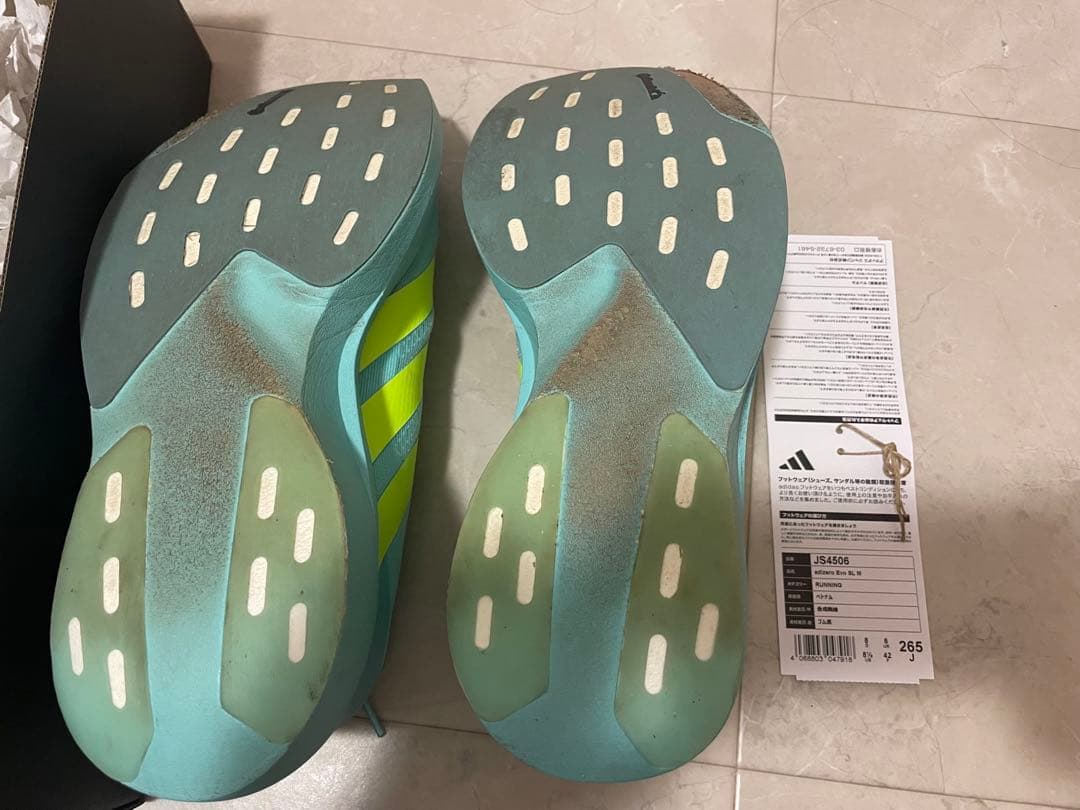 スパイク・シューズ adidas ADIZERO EVO SL M 26.5cm