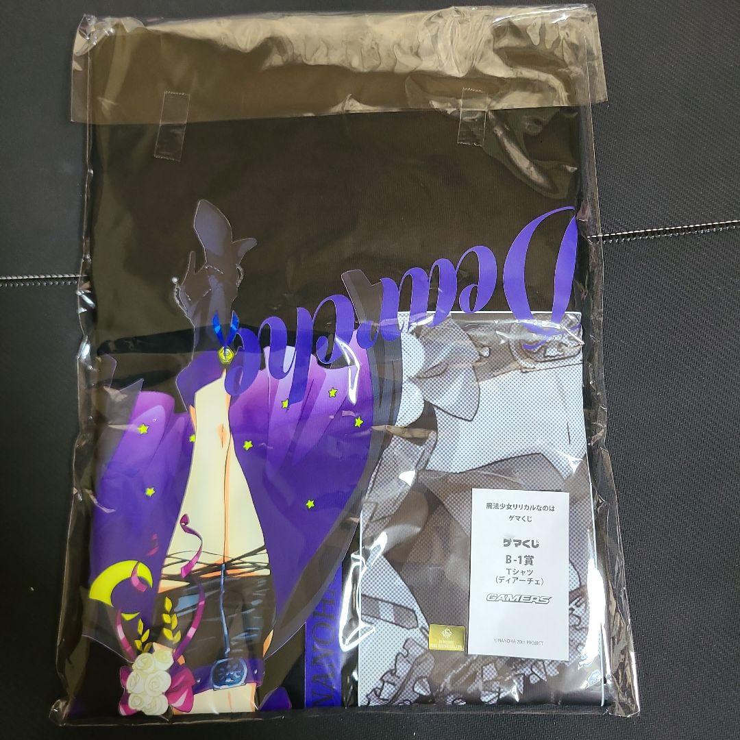 ゲマくじ　魔法少女リリカルなのは　B賞　Tシャツ　ディアーチェ　シュテル　レヴィ