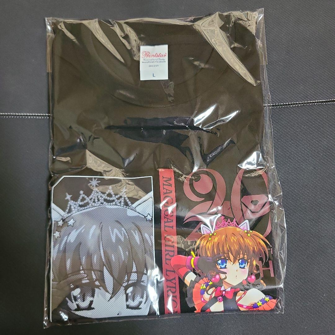 ゲマくじ　魔法少女リリカルなのは　B賞　Tシャツ　ディアーチェ　シュテル　レヴィ