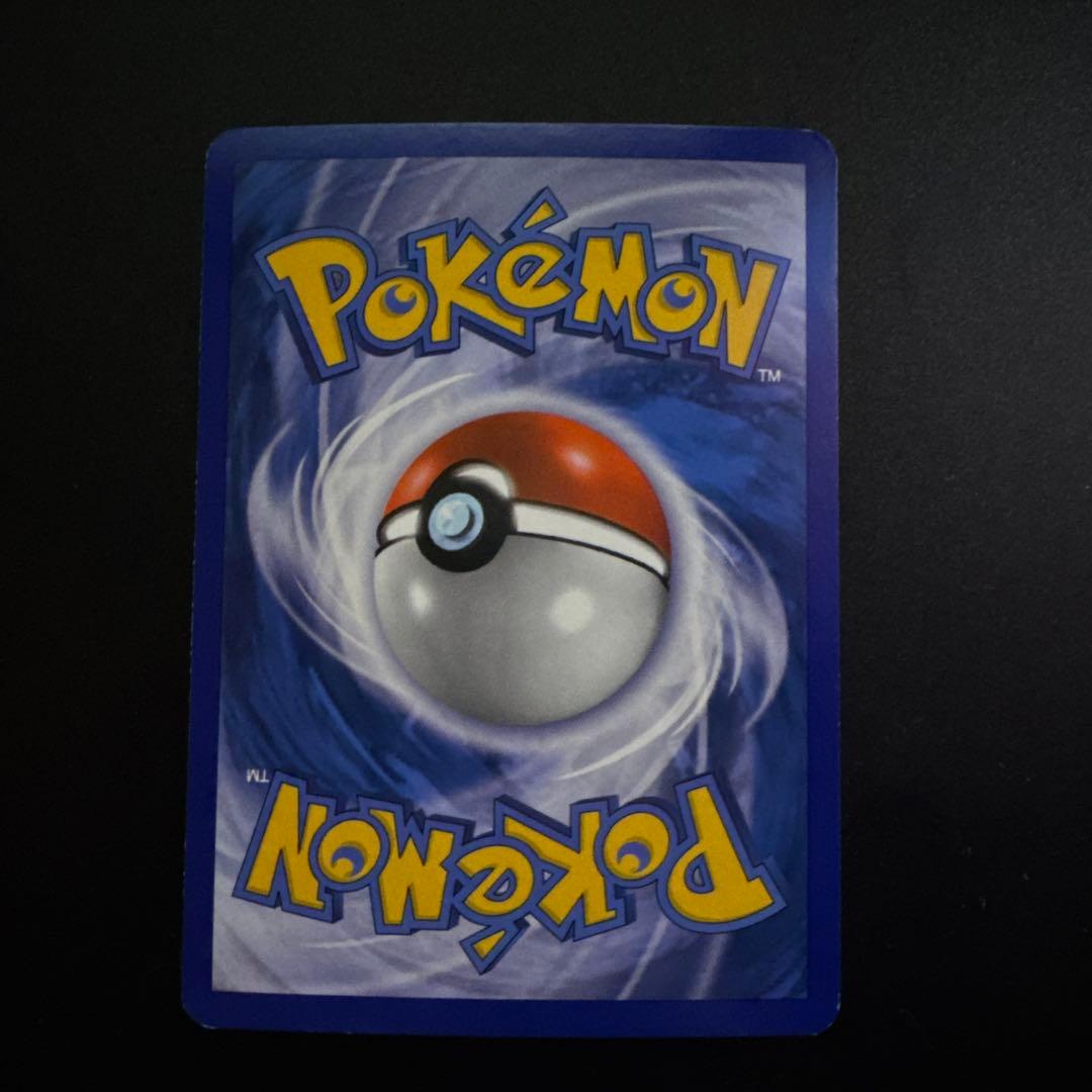 ジュプトル デルタスペック プロモ Grovyle promotioncard