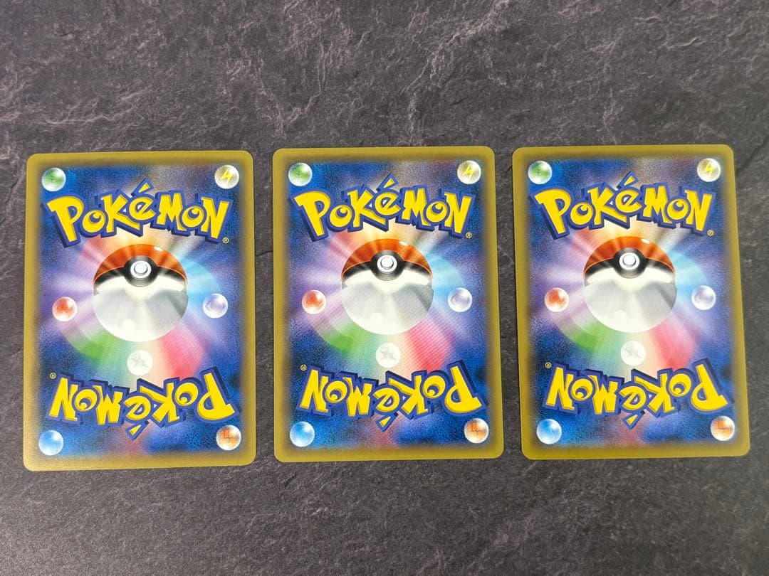 ポケモンカード 基本悪エネルギー 3枚 XY-P ファーストデザイン④