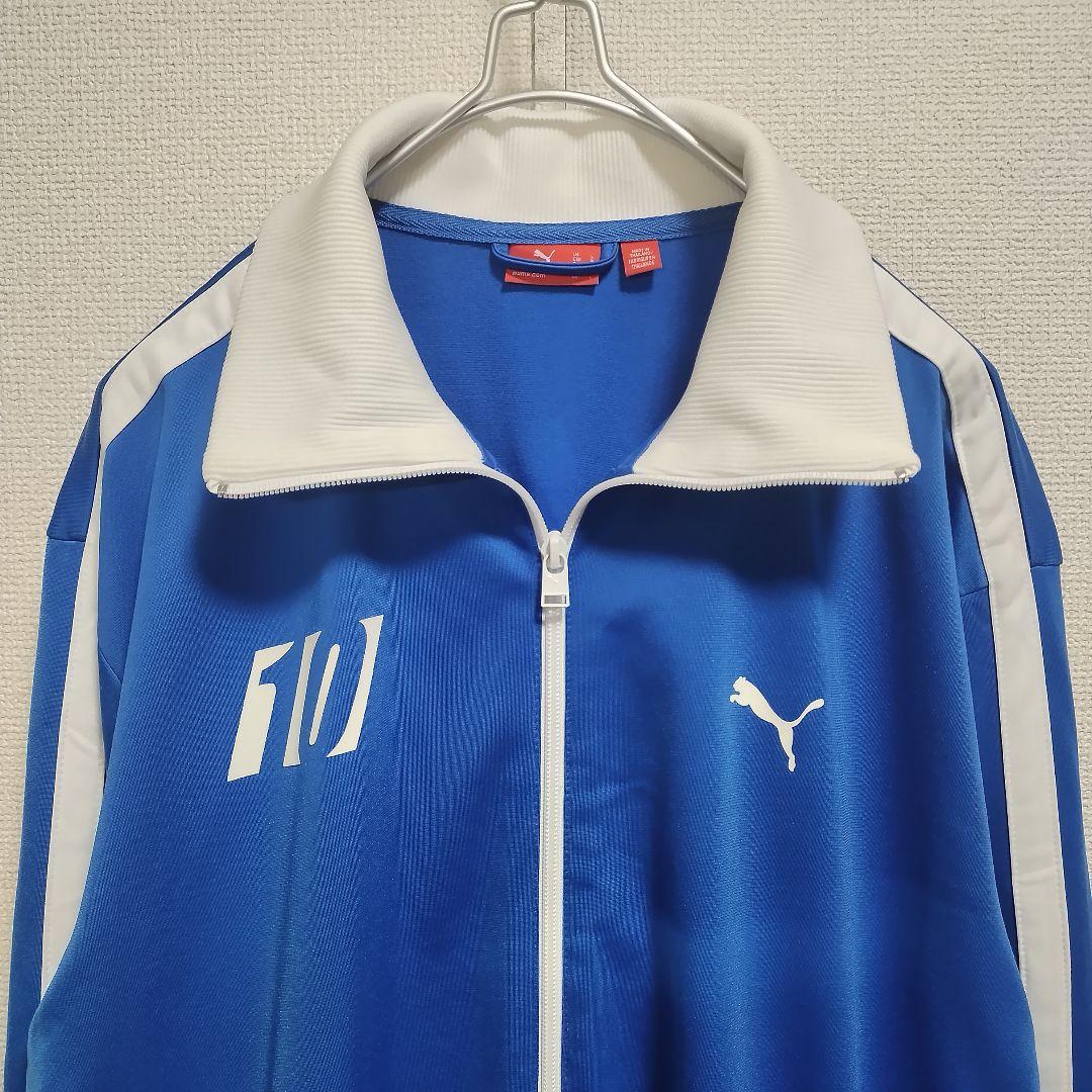 美品 90s PUMA ヒットユニオン製 ハイネック イタリア 10番 ジャージ