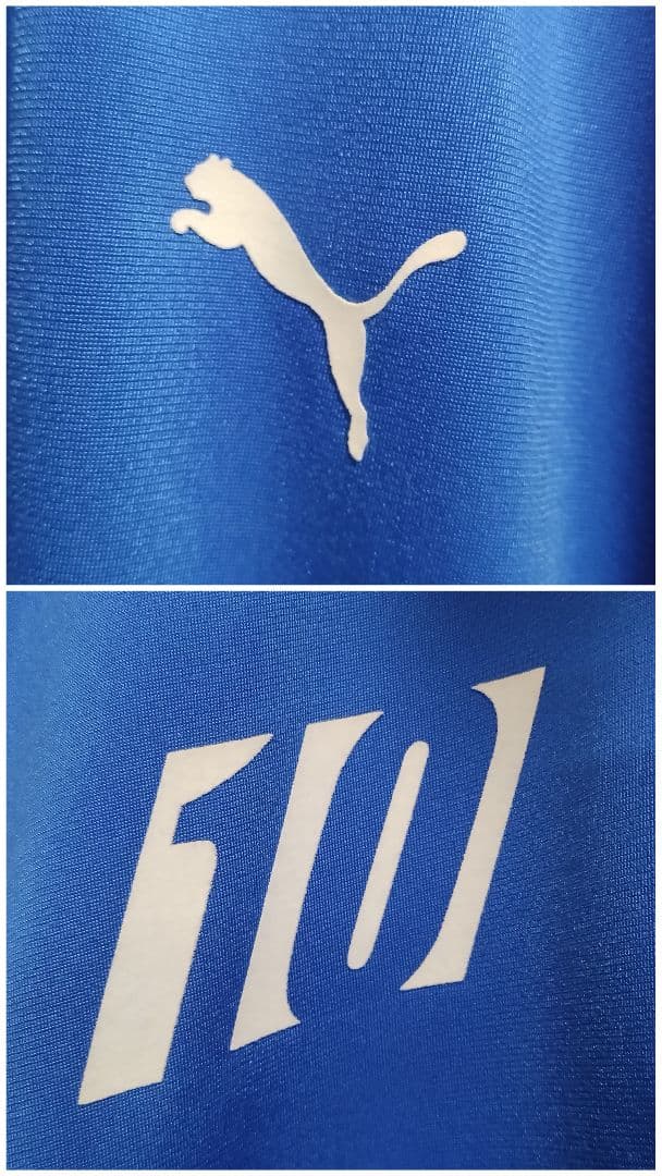美品 90s PUMA ヒットユニオン製 ハイネック イタリア 10番 ジャージ