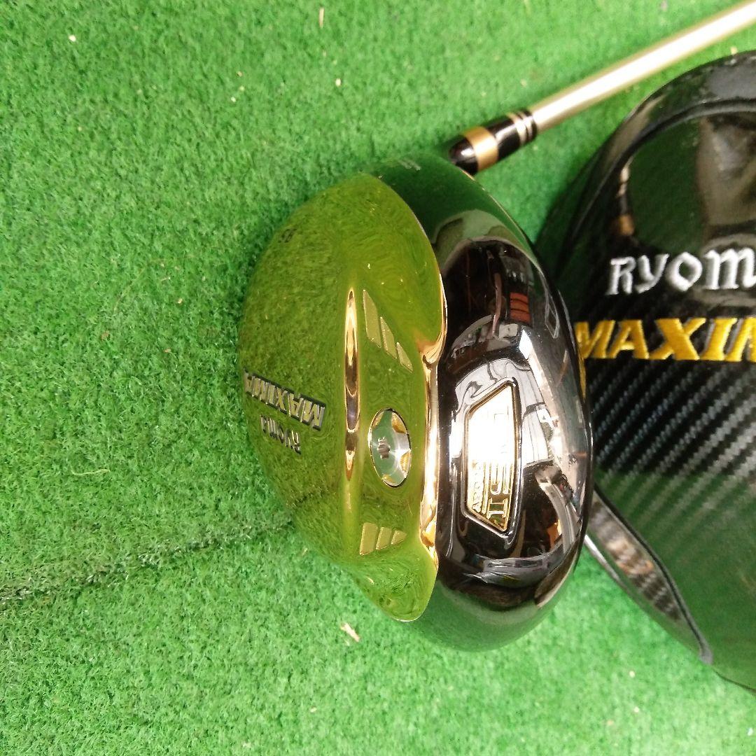 Ryoma MAXIMUM ドライバー 9.5度