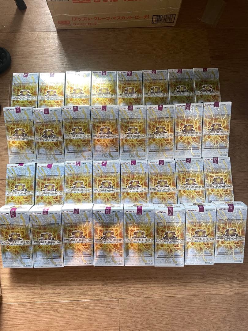 遊戯王 リミット オーバー コレクション ライバルズ シュリンクなし 32BOX