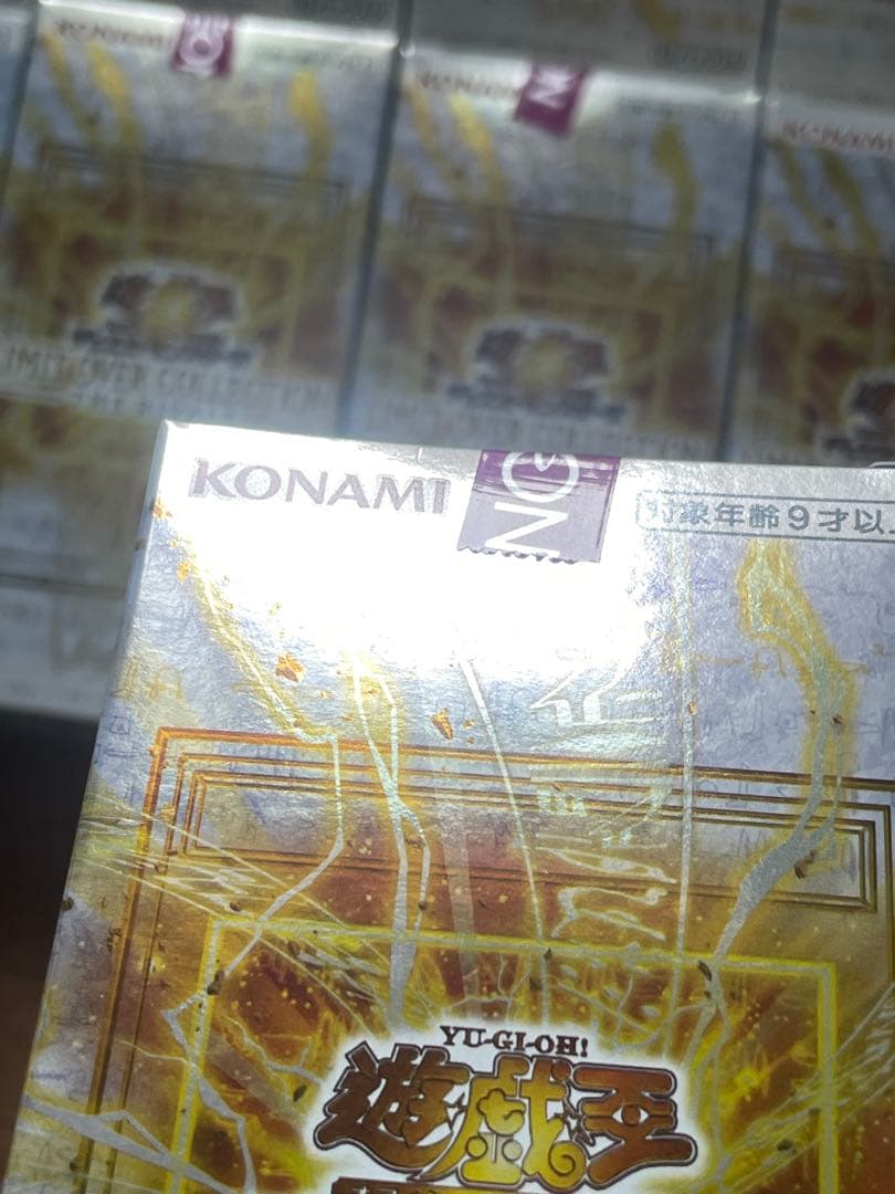 遊戯王 リミット オーバー コレクション ライバルズ シュリンクなし 32BOX