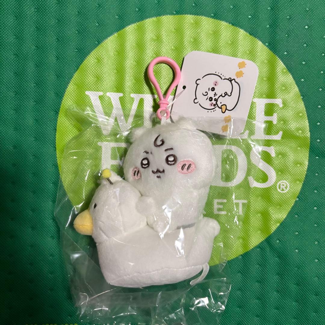 ちいかわ　Chikawa Babyおまる　マスコット　4点セット