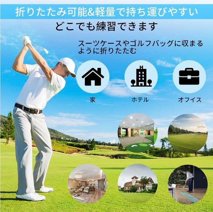 ゴルフスイング スイング練習 ゴルフ練習器具スティック 折りたたみ可能