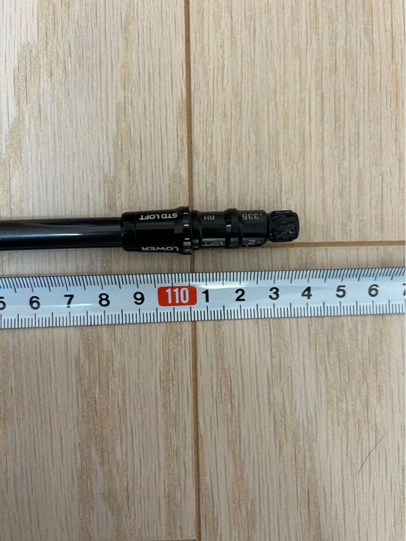 テーラーメイドスリーブ付 TENSEI RED TM50 ドライバー用 シャフト