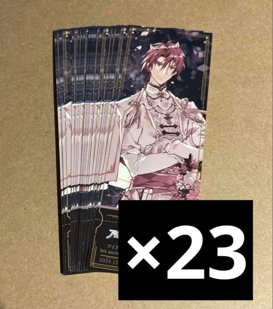 アイナナ ブラホワ 缶バッチ ラビチューブ expo kv 御堂虎於 97点
