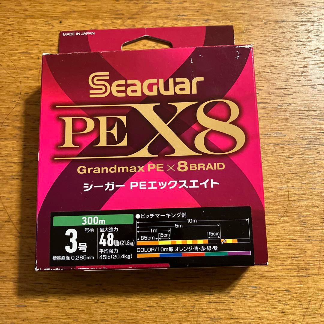 18シーボーグ300Ｊ　ダイワSEABORG