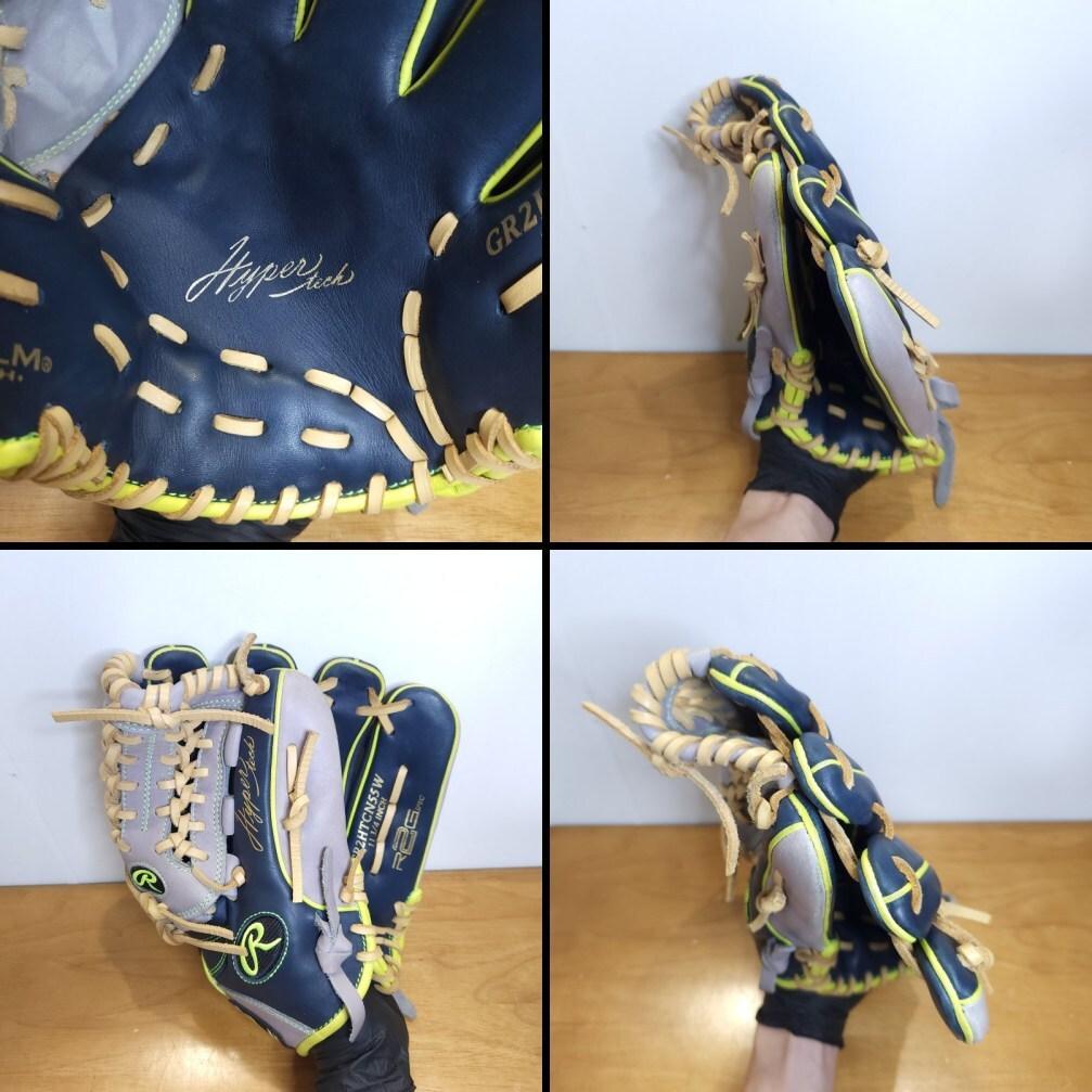 ローリングス ハイパーテック カラーシンクR2G 限定モデル 美品 軟式グローブ