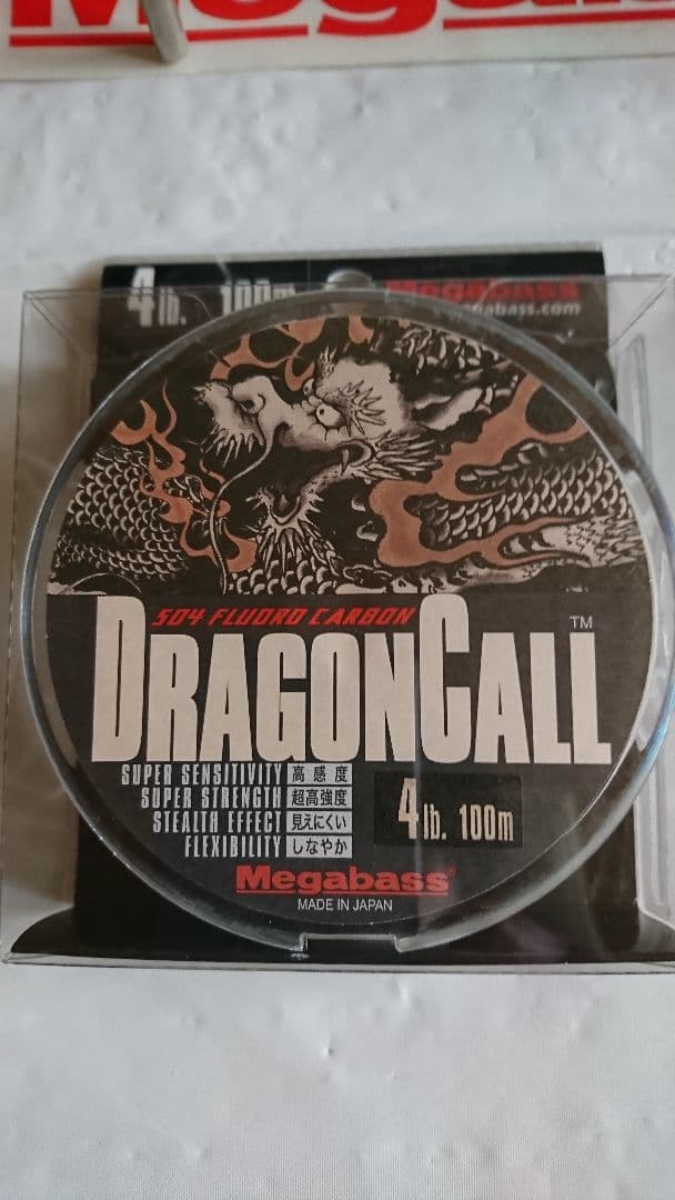 メガバス ito ドラゴンコールセット 4lb .12lb.フロロ 新品未開封