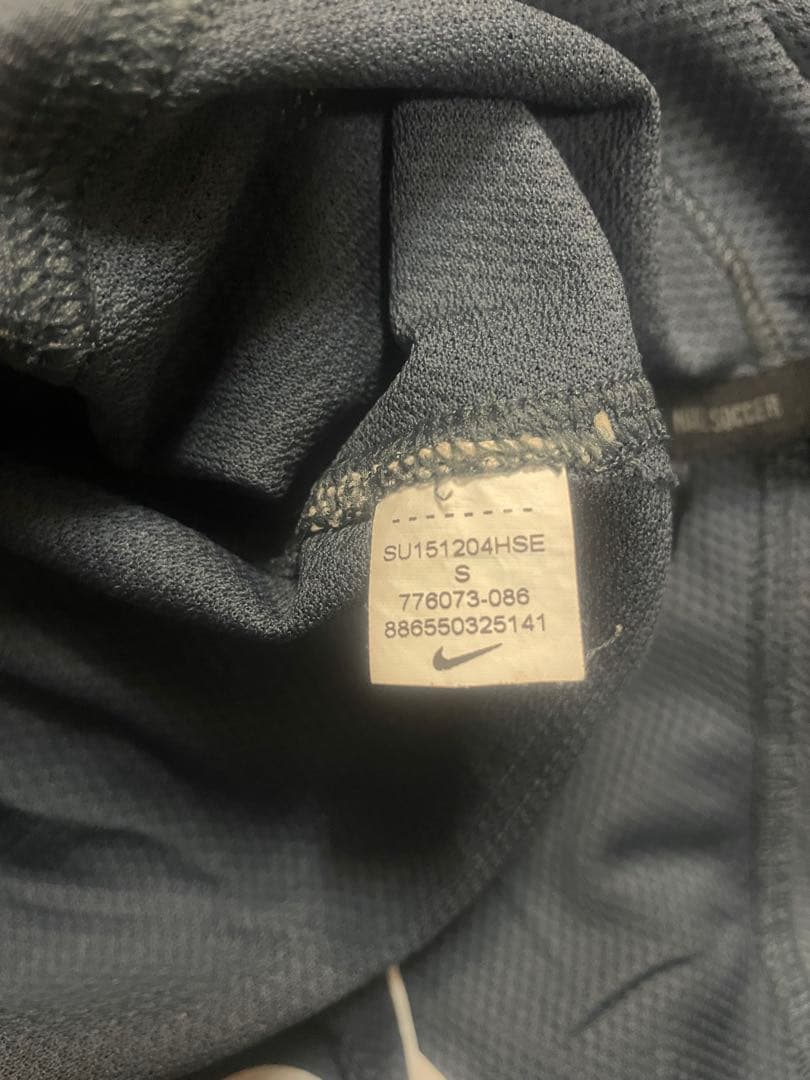 NIKE ナイキ 本物南米チリ代表選手支給品 ウェアー上S下M　レア 美品