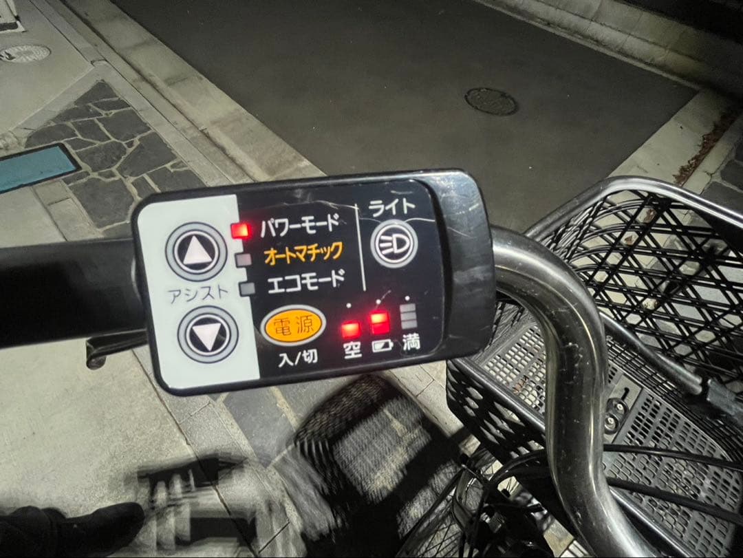 電動アシスト自転車 パナソニック ビビ