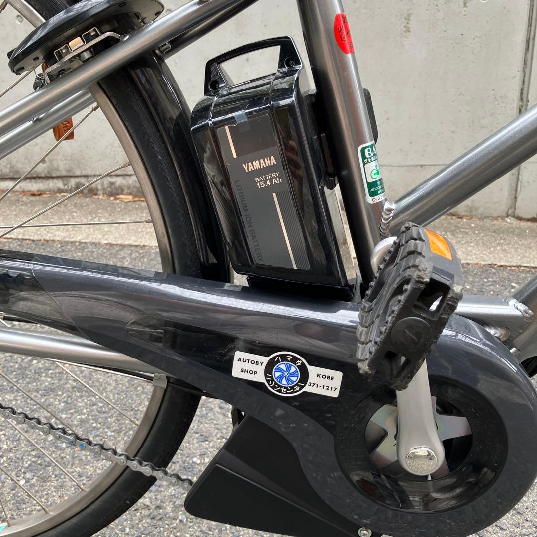 【神戸市引取】ヤマハ電動アシスト自転車PAS CITY-SP5