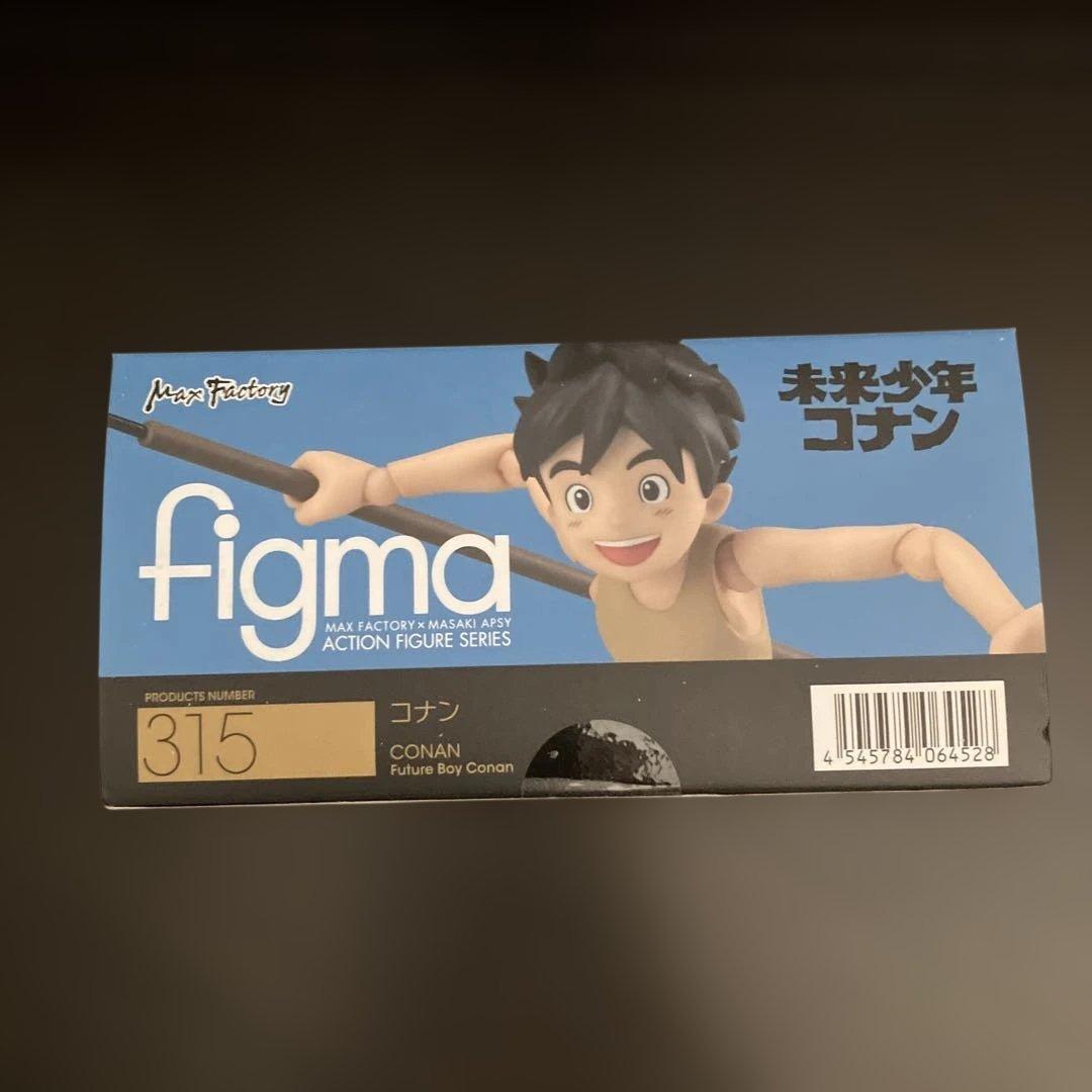Figma 315 未来少年コナン