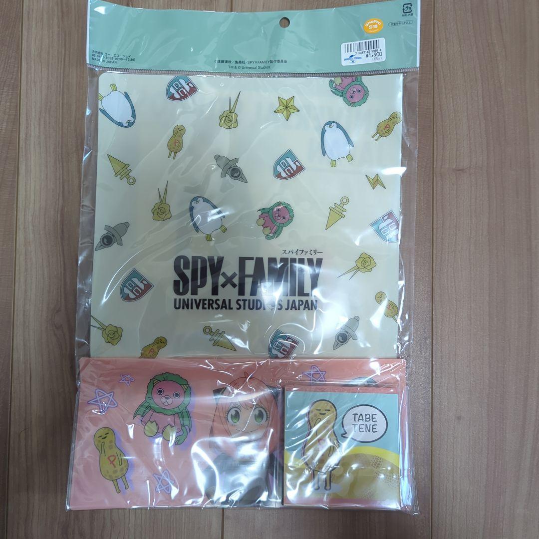 SPY×FAMILY クリアファイル 2枚セット USJ