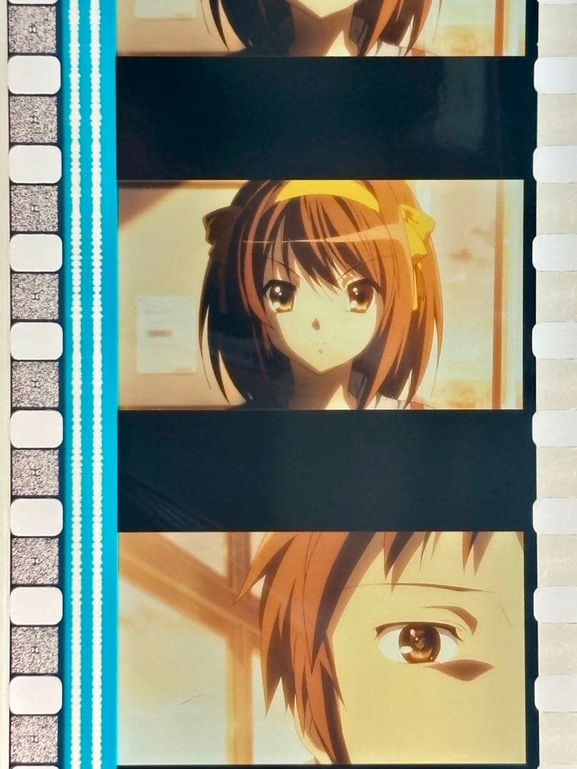 劇場版　涼宮ハルヒの消失　入場特典　フィルム ハルヒとキョンのアップ 希少シーン